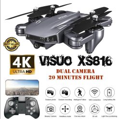 Дрон VISUO XS816 11