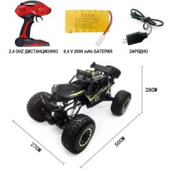 Офроуд кола с дистанционно GW131 609E с мащаб 1/8 - 50х27х28 см - Image 3